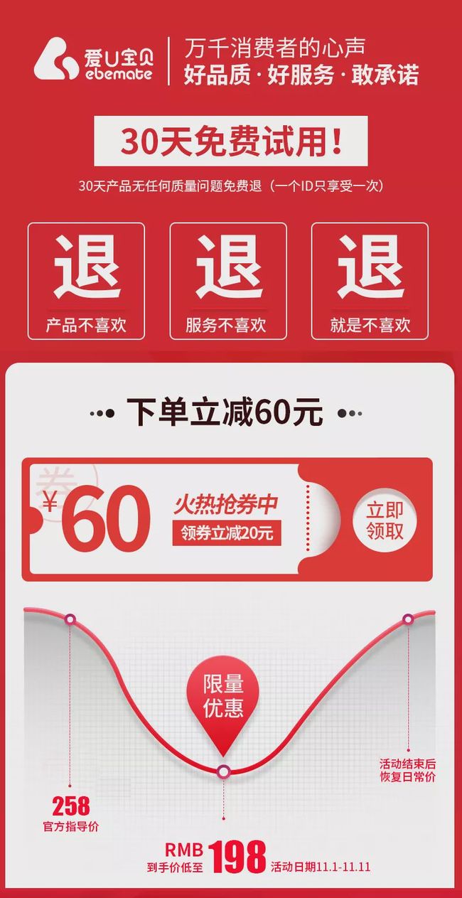 云家的小棉袄奶甜奶软 推荐视频