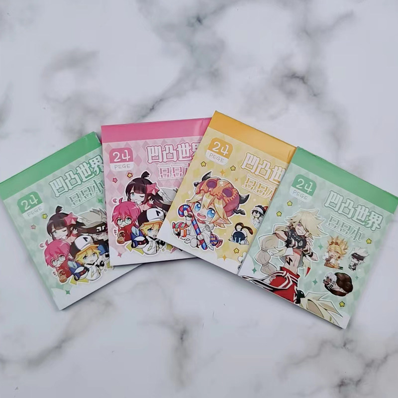 伏妖·诛魔镜（国语） 推荐视频