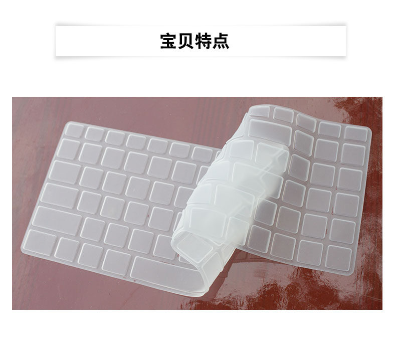 变蝇人 视频主图