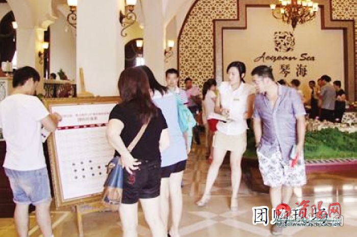 五仙诡事录 产品图片