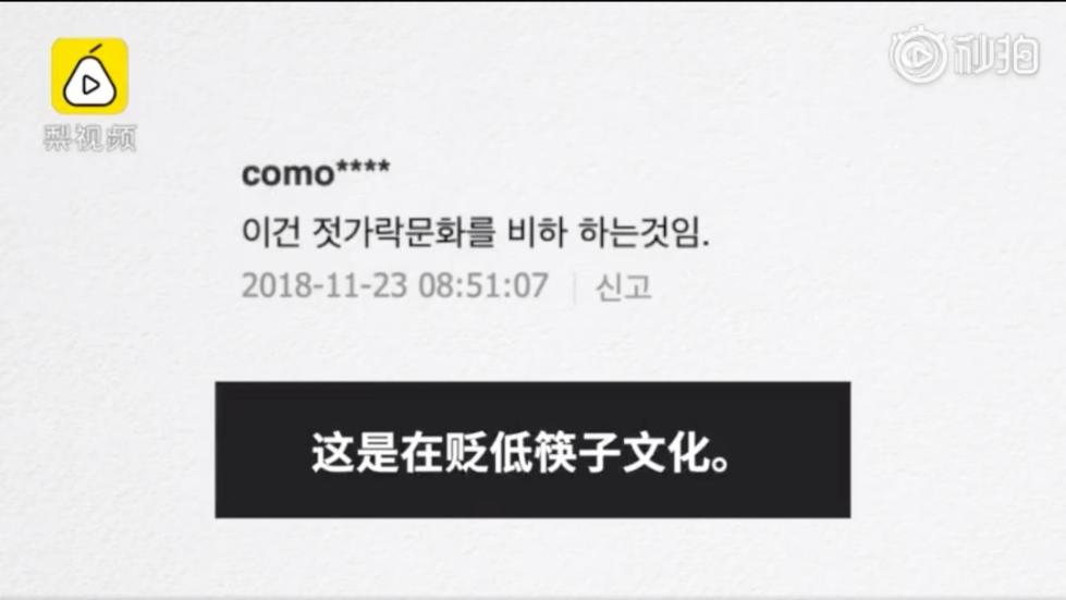 侠胆医心之危机重重 推荐视频