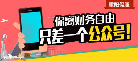 地心引力 推荐视频