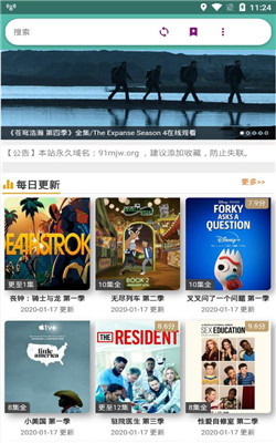 卷帘神将 推荐视频