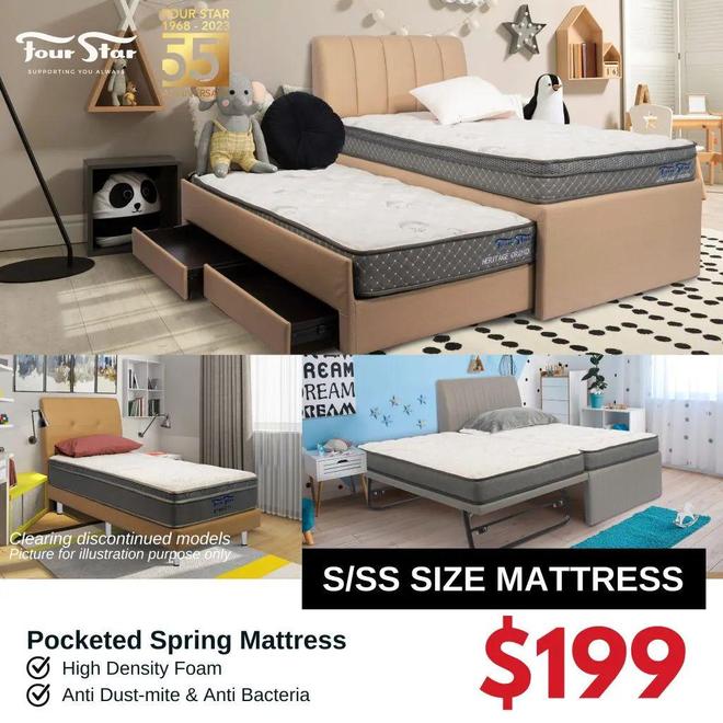 伦敦塔闹鬼 产品图片