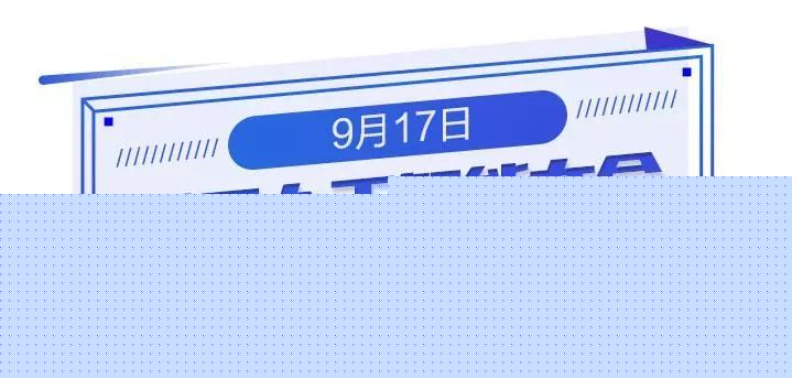 三个男人故事 视频主图