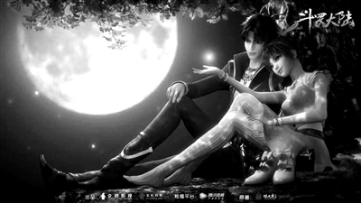 使徒行者 推荐视频