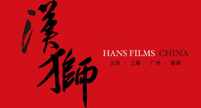 假面骑士极狐：4位王者与黑狐 推荐视频