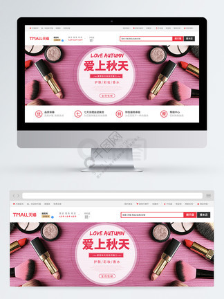 偷渡者 推荐视频