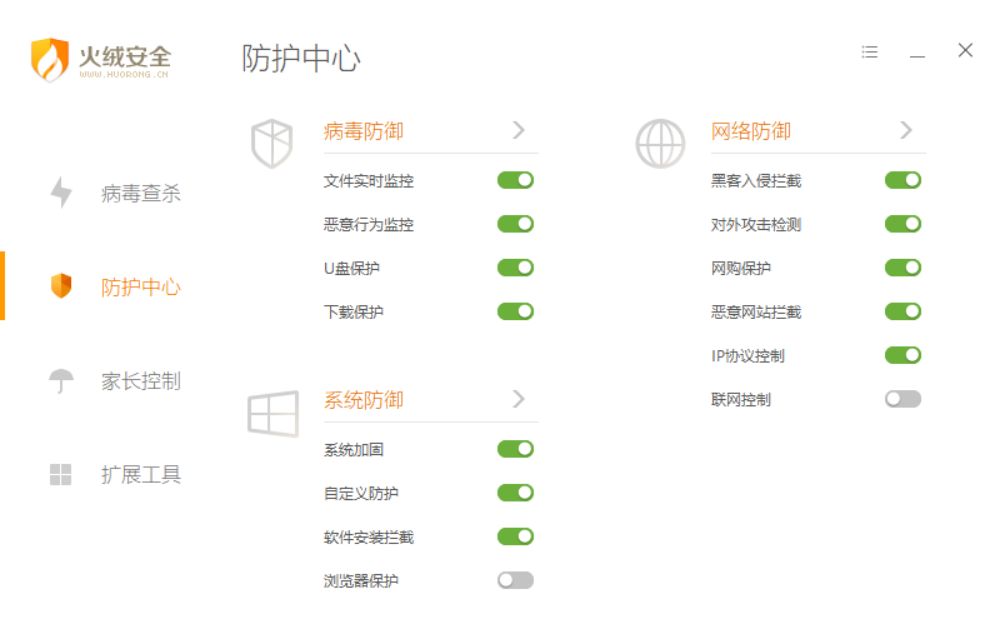 云深识归途 视频主图