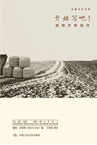 你的世界如果没有我