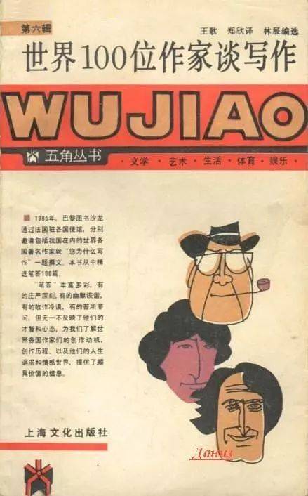 你的世界如果没有我