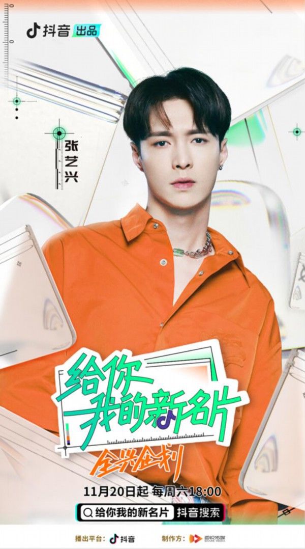 倍儿喜欢你 推荐视频