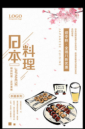 凶灵女一号 产品图片