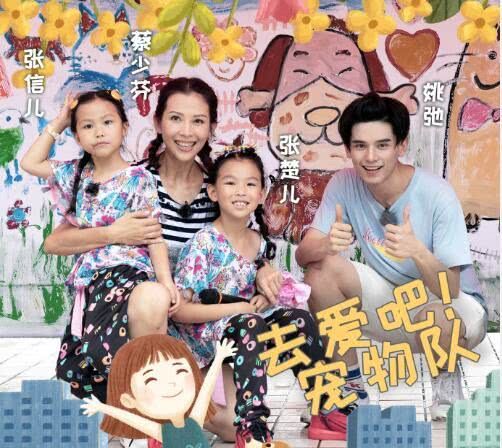 亏成首富从游戏开始日语版 产品图片