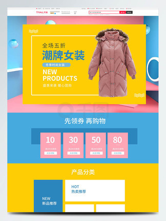 云隐月落再相逢