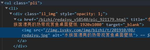 偷天盗日 推荐视频