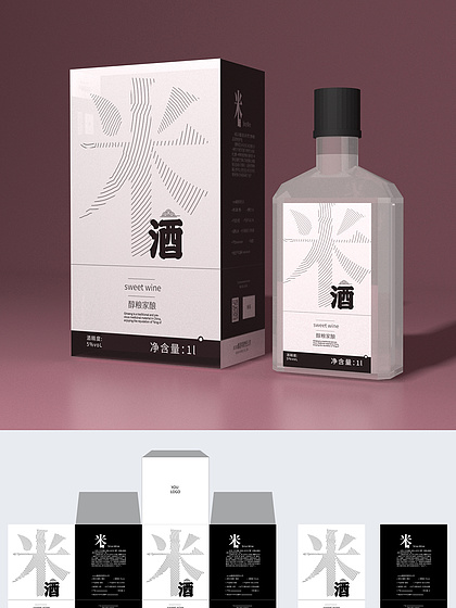 会计刺客2 推荐视频