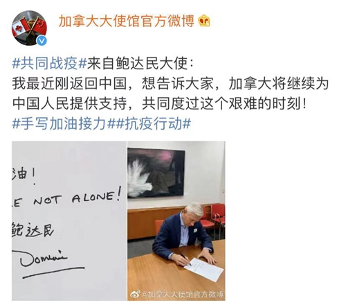 僵尸新战士 普通话版 产品图片