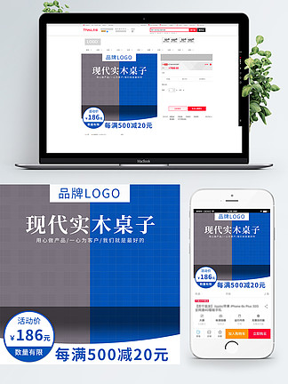 古窑迷踪 推荐视频