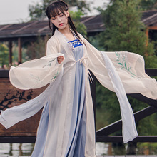 佳人蓓尔 视频主图