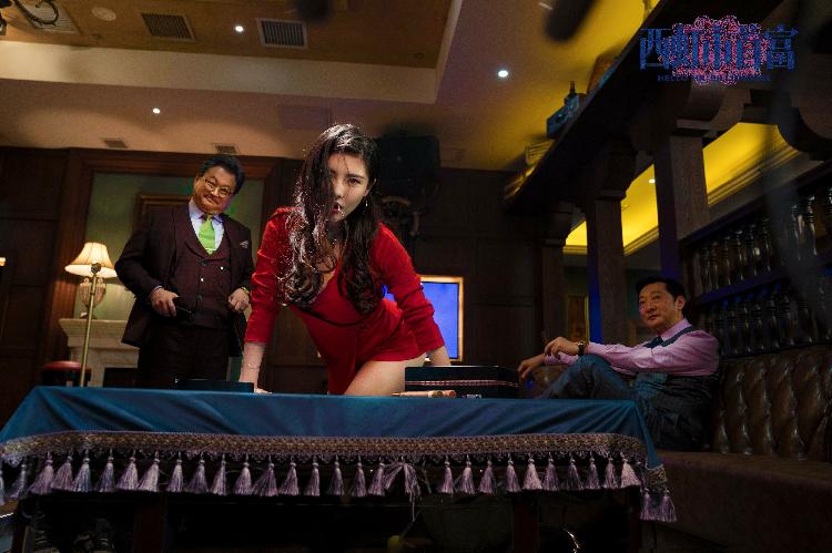 假死新人生 推荐视频