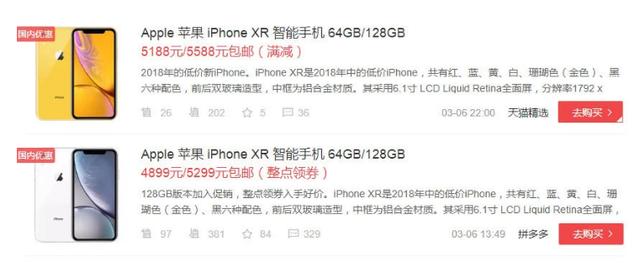 你会在那里吗？ 推荐视频