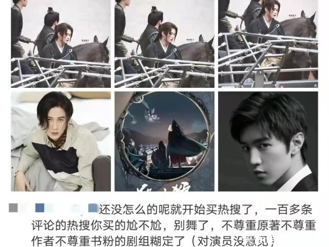 借刀杀人 推荐视频