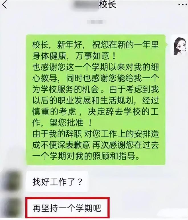 伯斯特的心 推荐视频