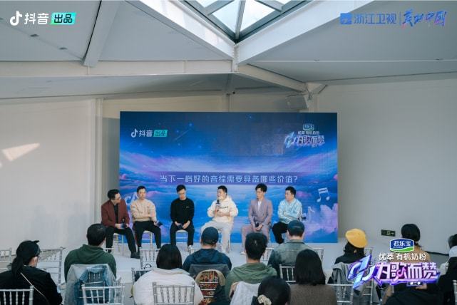 又见牡丹亭 推荐视频