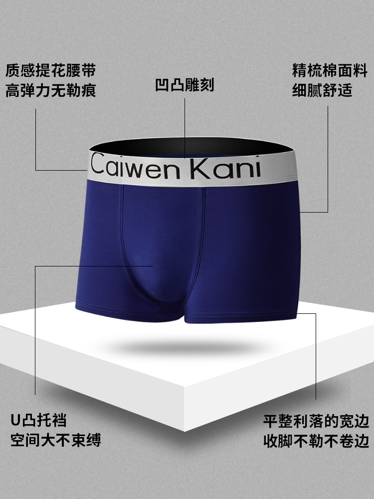 于春色暮晚相拥 推荐视频