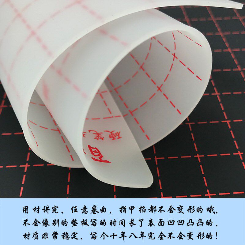 佳人蓓尔 推荐视频