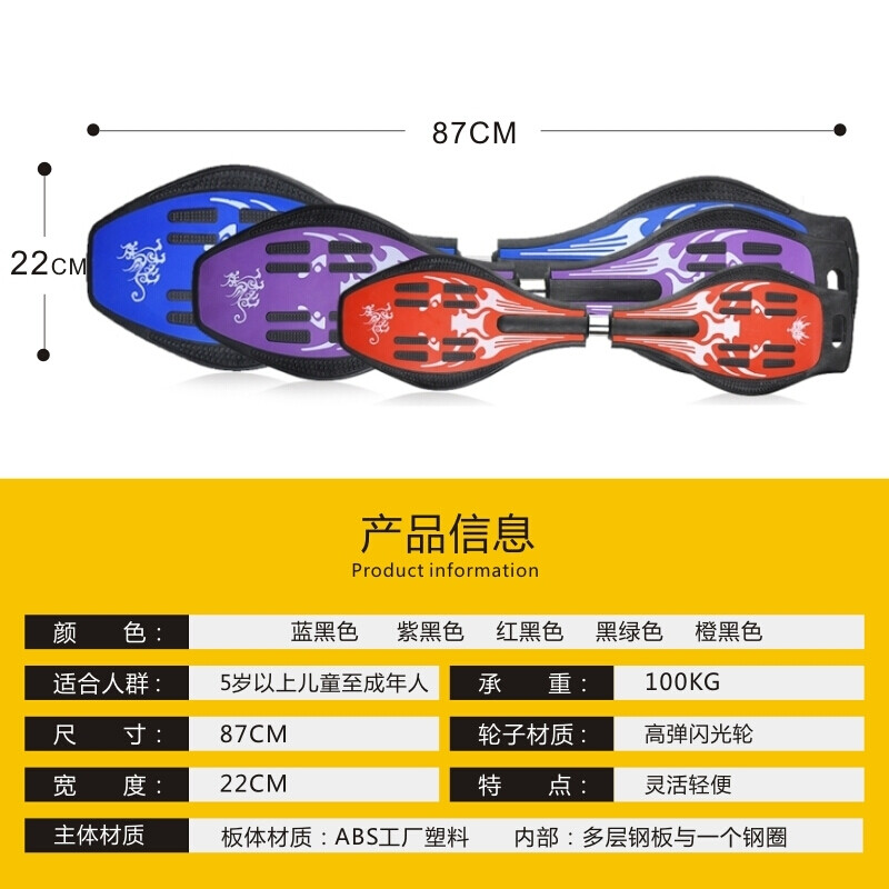 你要跟和尚结婚 推荐视频