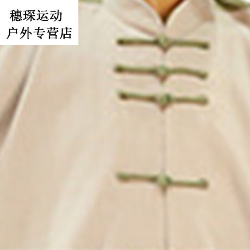 亡命感应 推荐视频