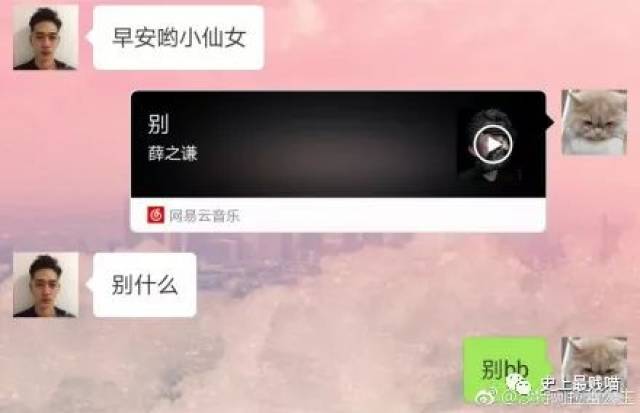 你是哪里人 推荐视频