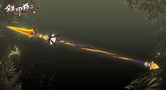 冷酷的心：双倍奉还 推荐视频