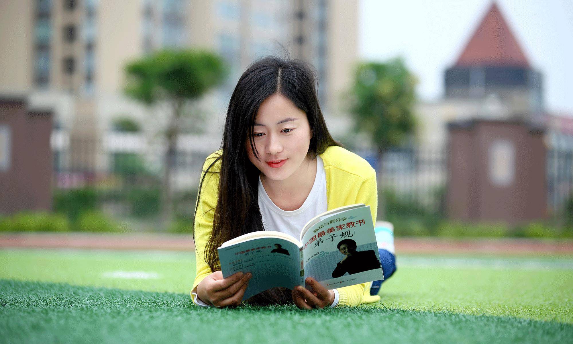 做个有钱人普通话版 推荐视频