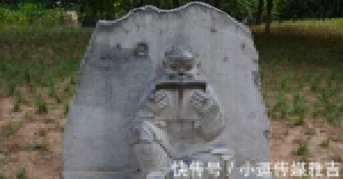 伊斯基亚的卡西诺