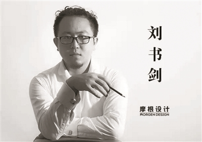 偷天盗日 产品图片