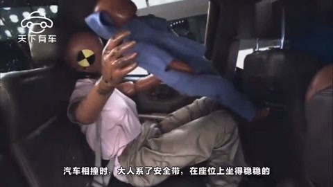 倾国倾城 产品图片