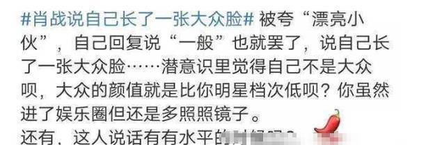 你好，13岁 推荐视频