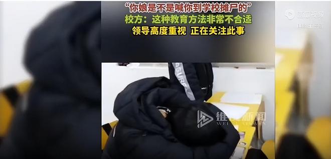 佣兵特战队 产品图片