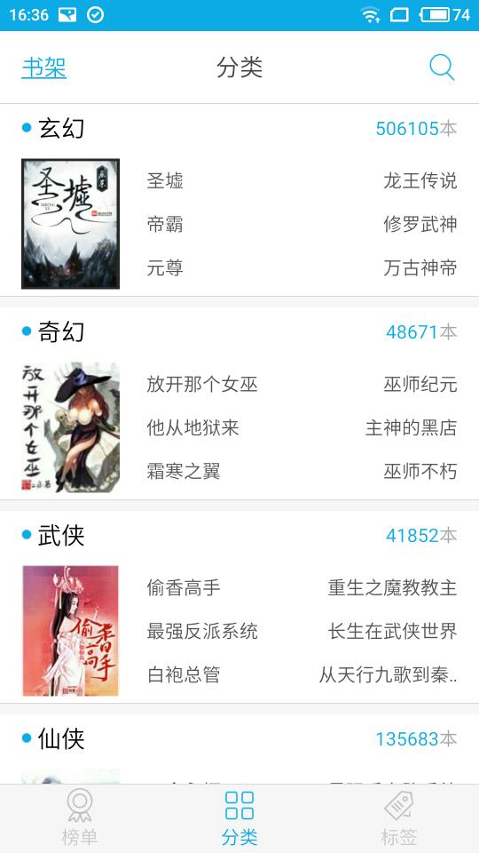 五旬老太整顿家门