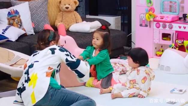 伍德肖克的偏执