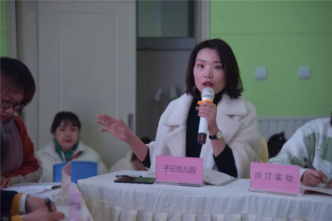 七十二家房客第四部