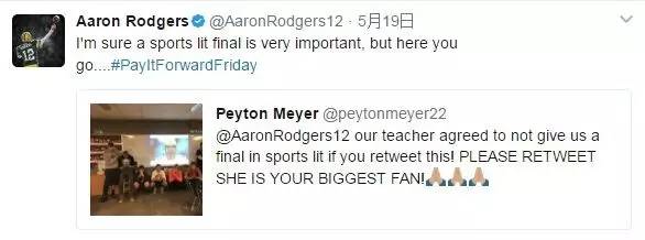 七十二家房客第四部