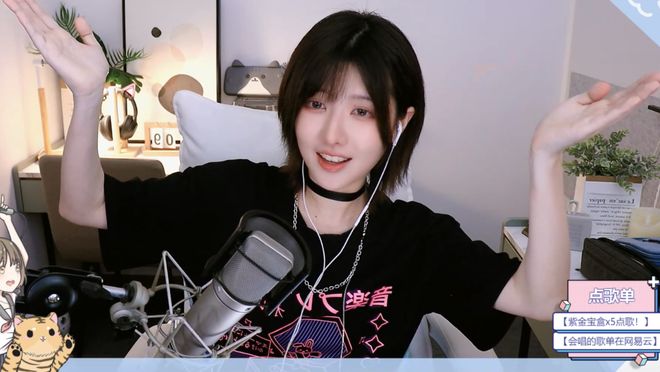 侏罗纪世界3（国语版） 视频主图