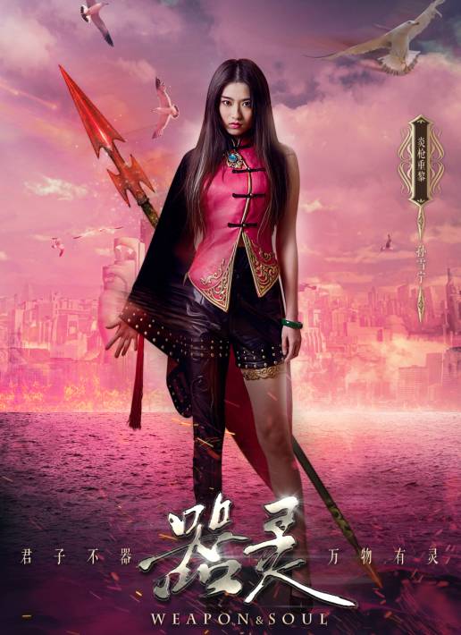 健身狂杀手 视频主图