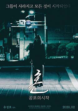 倒数回击 推荐视频