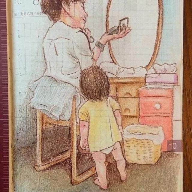 伴我纵横 伴我縱橫