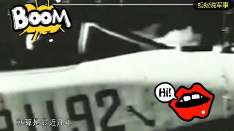 伟大的安巴逊 推荐视频